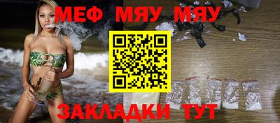 соль ск Моздок