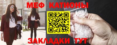 кокаин премиум Можга