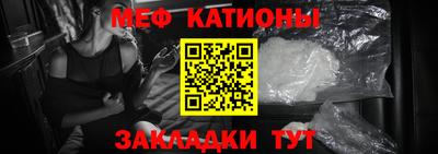 соль ск Моздок
