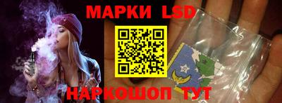 кокаин премиум Можга