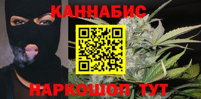 соль ск Моздок