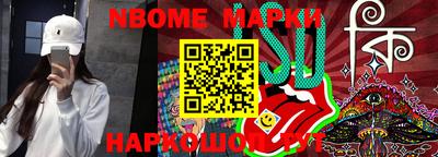 меф VHQ Можайск