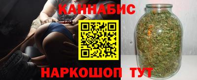 соль ск Моздок