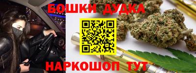 соль ск Моздок