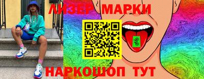 меф VHQ Можайск