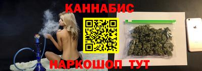 гашиш Мариинск