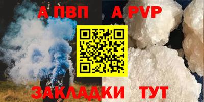 кокаин премиум Можга