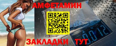 кокаин премиум Можга