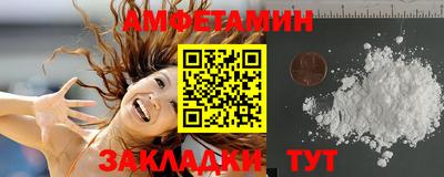 кокаин премиум Можга