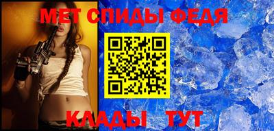 кокаин премиум Можга