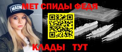 кокаин премиум Можга