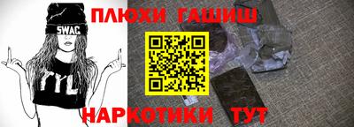 соль ск Моздок