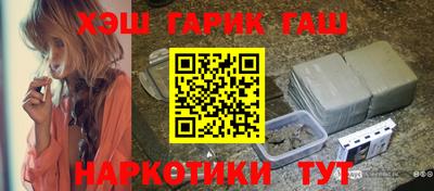 меф VHQ Можайск
