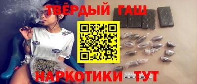 мефедрон мука Малоярославец